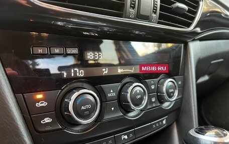 Mazda 6, 2014 год, 2 000 000 рублей, 17 фотография