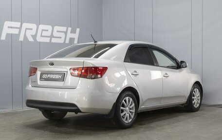 KIA Cerato III, 2012 год, 710 000 рублей, 2 фотография