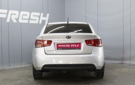 KIA Cerato III, 2012 год, 710 000 рублей, 4 фотография