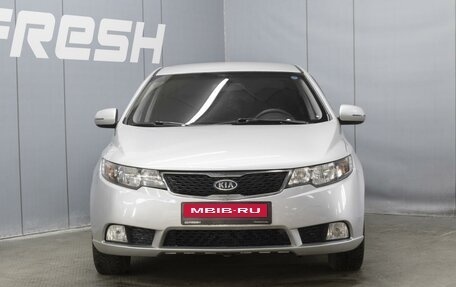 KIA Cerato III, 2012 год, 710 000 рублей, 3 фотография