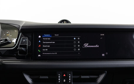 Porsche Cayenne III, 2026 год, 32 990 000 рублей, 28 фотография