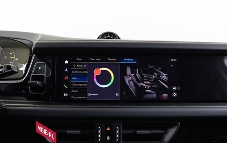 Porsche Cayenne III, 2026 год, 32 990 000 рублей, 29 фотография