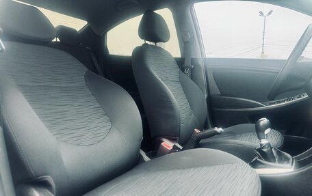 Hyundai Solaris II рестайлинг, 2015 год, 869 000 рублей, 10 фотография