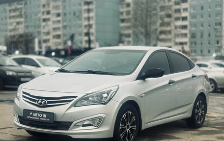Hyundai Solaris II рестайлинг, 2015 год, 869 000 рублей, 2 фотография