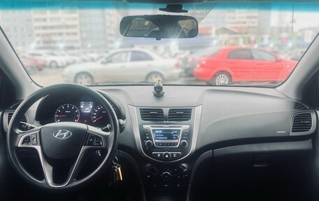 Hyundai Solaris II рестайлинг, 2015 год, 869 000 рублей, 12 фотография