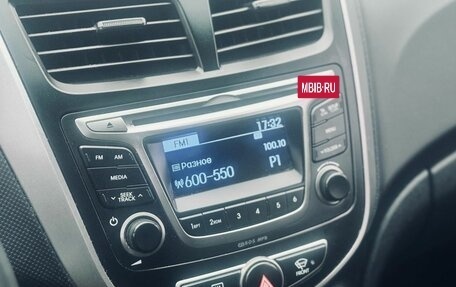 Hyundai Solaris II рестайлинг, 2015 год, 869 000 рублей, 17 фотография