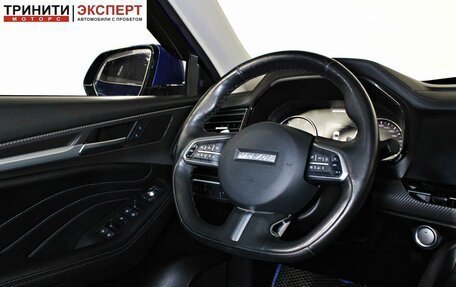 Haval F7x I, 2022 год, 1 897 000 рублей, 11 фотография