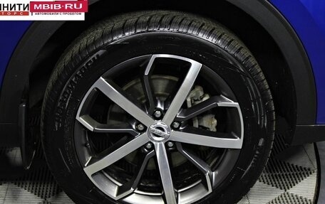 Haval F7x I, 2022 год, 1 897 000 рублей, 18 фотография