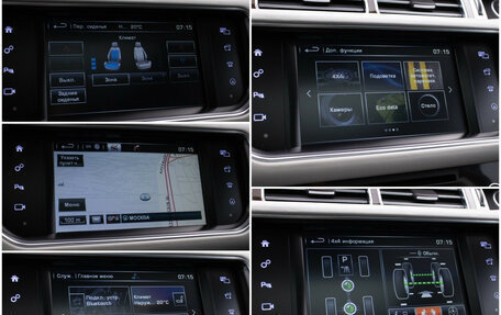 Land Rover Range Rover IV рестайлинг, 2016 год, 4 620 000 рублей, 21 фотография