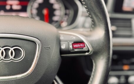 Audi A6, 2017 год, 1 850 000 рублей, 15 фотография