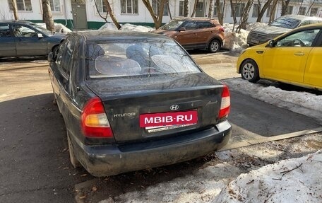 Hyundai Accent II, 2008 год, 245 000 рублей, 6 фотография