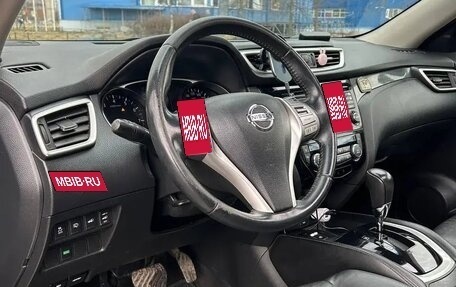 Nissan X-Trail, 2015 год, 1 650 000 рублей, 5 фотография