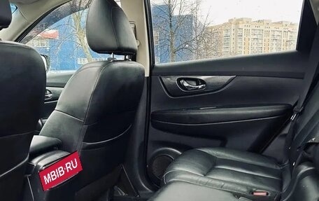 Nissan X-Trail, 2015 год, 1 650 000 рублей, 8 фотография