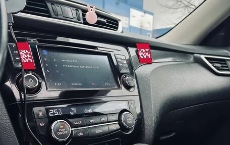 Nissan X-Trail, 2015 год, 1 650 000 рублей, 11 фотография