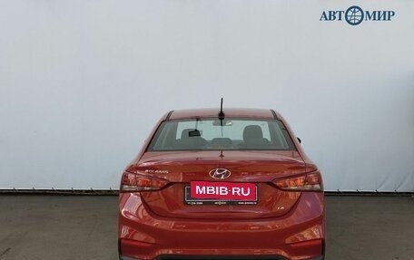 Hyundai Solaris II рестайлинг, 2017 год, 1 400 000 рублей, 7 фотография