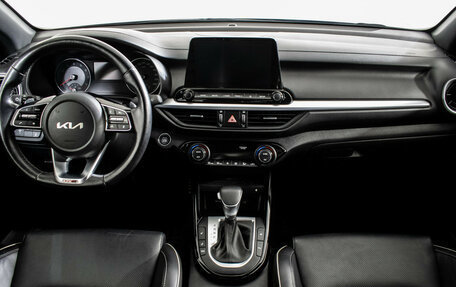 KIA Cerato IV, 2022 год, 2 675 000 рублей, 11 фотография