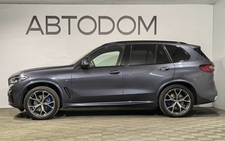 BMW X5, 2021 год, 8 299 000 рублей, 5 фотография