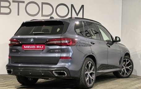 BMW X5, 2021 год, 8 299 000 рублей, 2 фотография