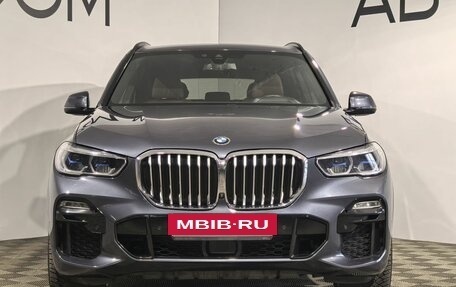 BMW X5, 2021 год, 8 299 000 рублей, 3 фотография