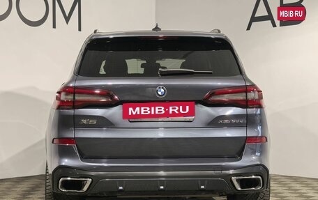 BMW X5, 2021 год, 8 299 000 рублей, 4 фотография