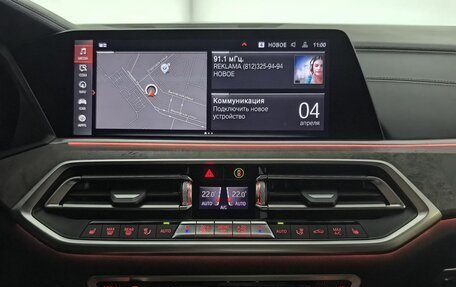 BMW X5, 2021 год, 8 299 000 рублей, 29 фотография