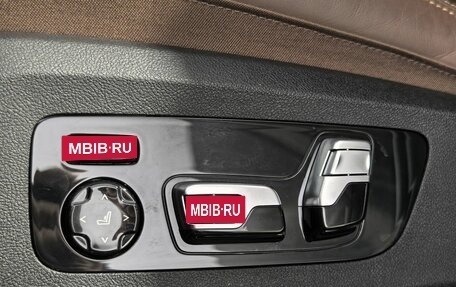 BMW X5, 2021 год, 8 299 000 рублей, 16 фотография