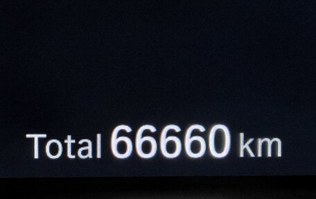 BMW X5, 2021 год, 8 299 000 рублей, 27 фотография