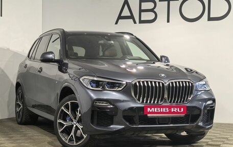 BMW X5, 2021 год, 8 299 000 рублей, 34 фотография