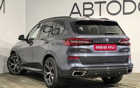 BMW X5, 2021 год, 8 299 000 рублей, 35 фотография