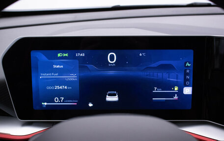 Geely Coolray I, 2024 год, 2 300 000 рублей, 12 фотография