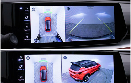 Geely Coolray I, 2024 год, 2 300 000 рублей, 19 фотография