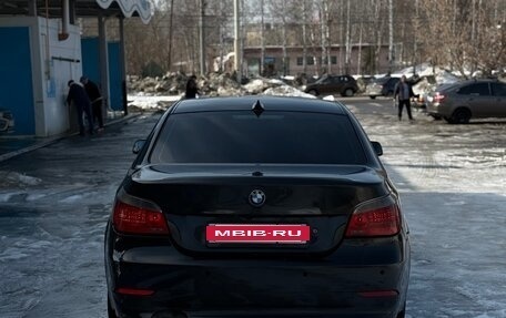 BMW 5 серия, 2004 год, 735 000 рублей, 5 фотография