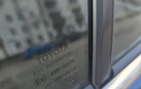 Toyota RAV4, 2018 год, 2 600 000 рублей, 15 фотография