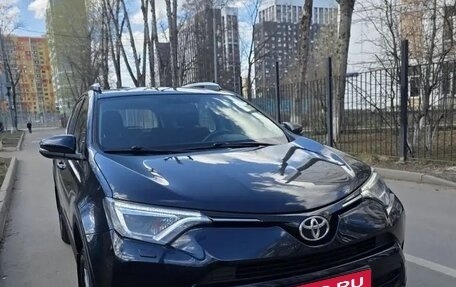 Toyota RAV4, 2018 год, 2 600 000 рублей, 3 фотография