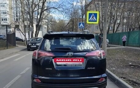 Toyota RAV4, 2018 год, 2 600 000 рублей, 5 фотография