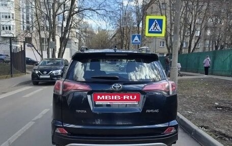 Toyota RAV4, 2018 год, 2 600 000 рублей, 6 фотография