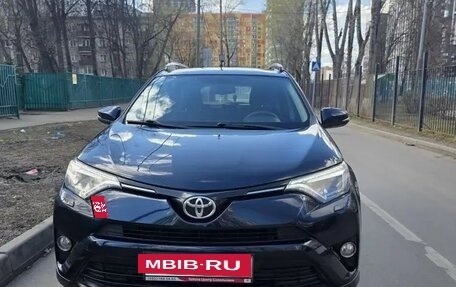 Toyota RAV4, 2018 год, 2 600 000 рублей, 4 фотография