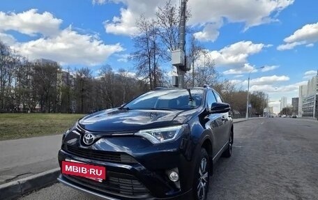 Toyota RAV4, 2018 год, 2 600 000 рублей, 14 фотография