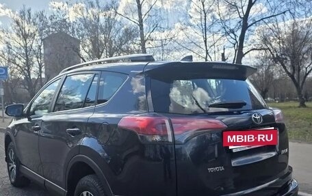 Toyota RAV4, 2018 год, 2 600 000 рублей, 25 фотография