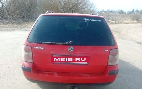 Volkswagen Passat B5+ рестайлинг, 1998 год, 320 000 рублей, 5 фотография