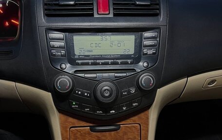 Honda Accord VII рестайлинг, 2007 год, 930 000 рублей, 22 фотография