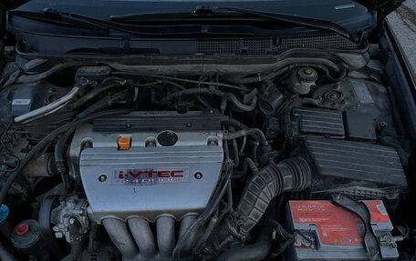 Honda Accord VII рестайлинг, 2007 год, 930 000 рублей, 26 фотография