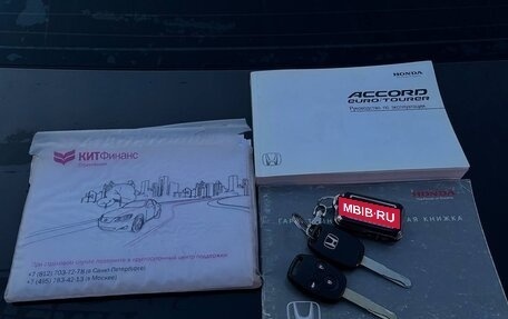 Honda Accord VII рестайлинг, 2007 год, 930 000 рублей, 33 фотография