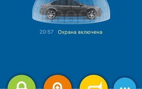 Honda Accord VII рестайлинг, 2007 год, 930 000 рублей, 32 фотография