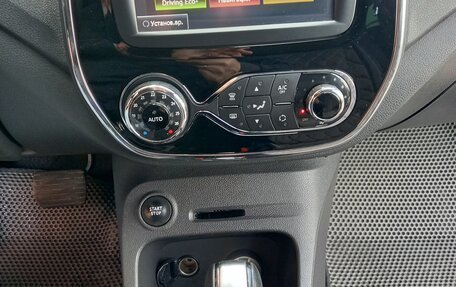 Renault Kaptur I рестайлинг, 2016 год, 1 500 000 рублей, 10 фотография