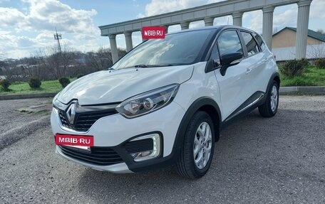 Renault Kaptur I рестайлинг, 2016 год, 1 500 000 рублей, 17 фотография