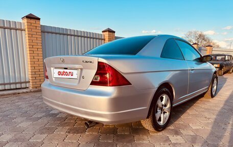 Honda Civic VII, 2003 год, 310 000 рублей, 4 фотография