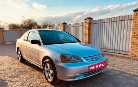 Honda Civic VII, 2003 год, 310 000 рублей, 6 фотография