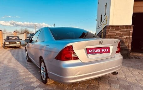 Honda Civic VII, 2003 год, 310 000 рублей, 3 фотография