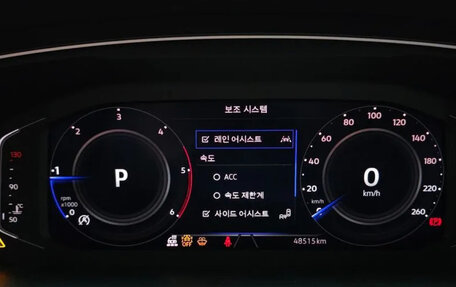 Volkswagen Tiguan II, 2022 год, 3 150 000 рублей, 6 фотография